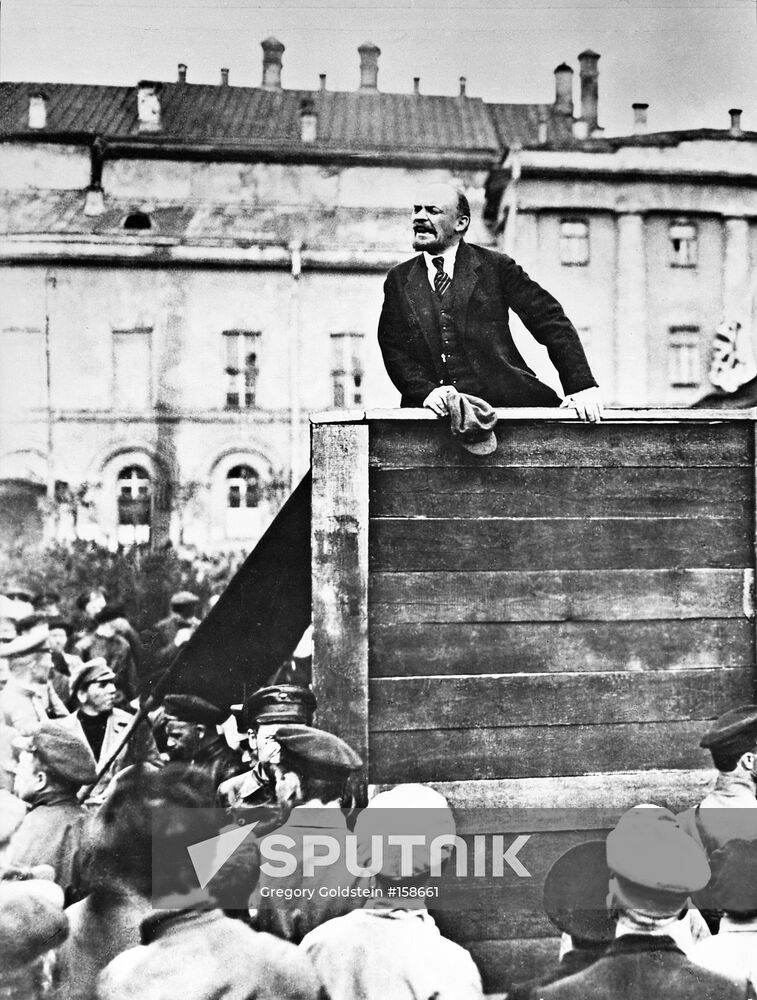 LENIN SPEECH