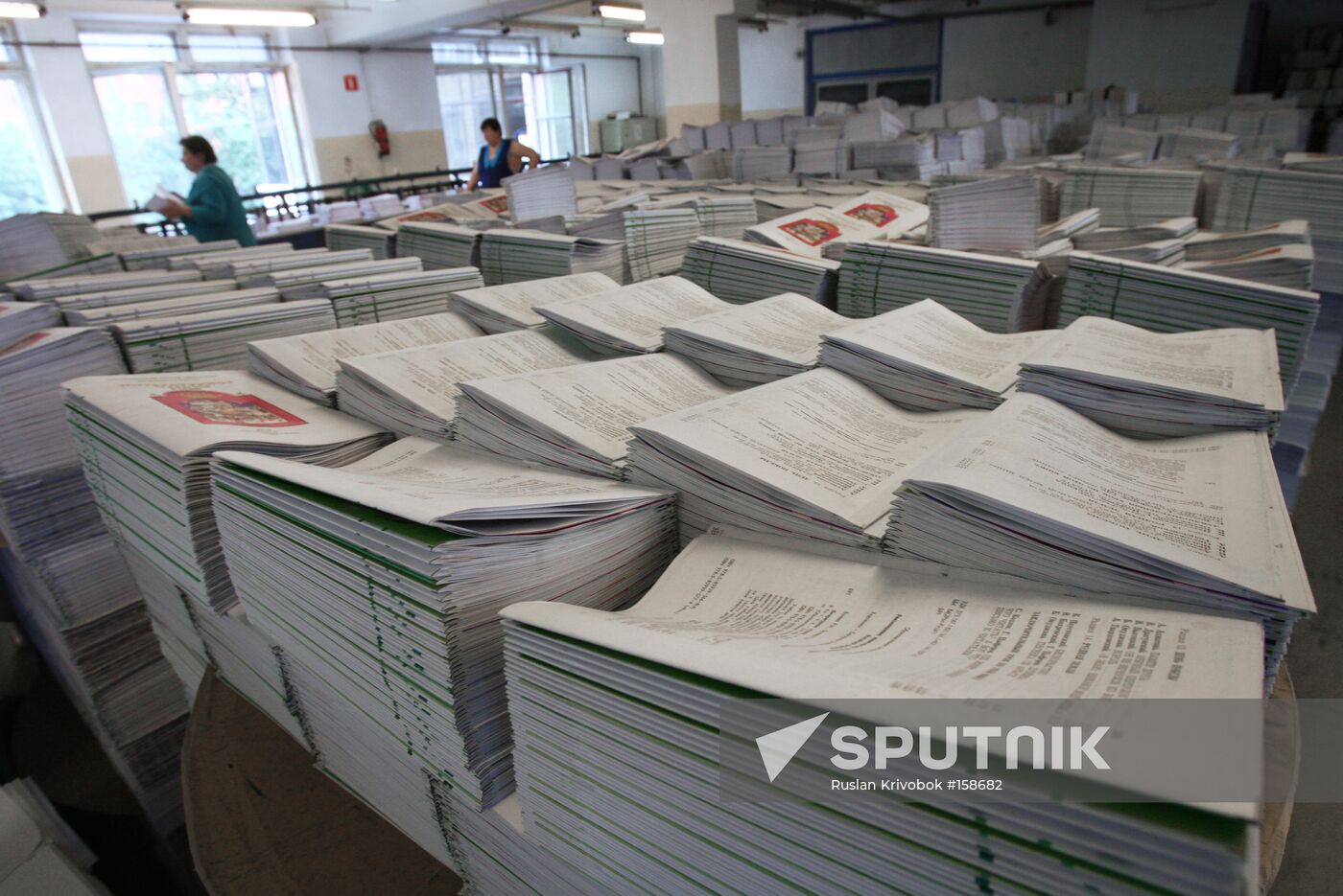 "MOSCOW TEXT-BOOKS AND MAP-MAKING" PUBLIC COMPANY