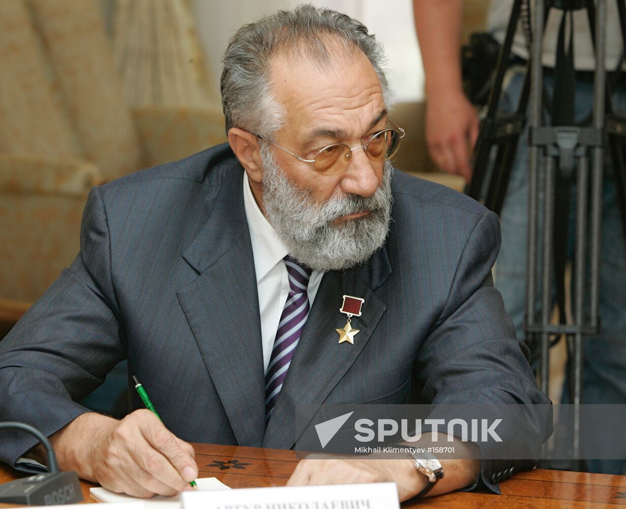 ARTUR CHILINGAROV