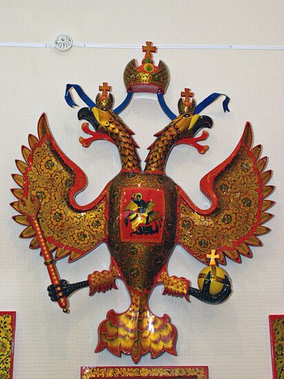 EMBLEM RUSSIA KHOKHLOMA