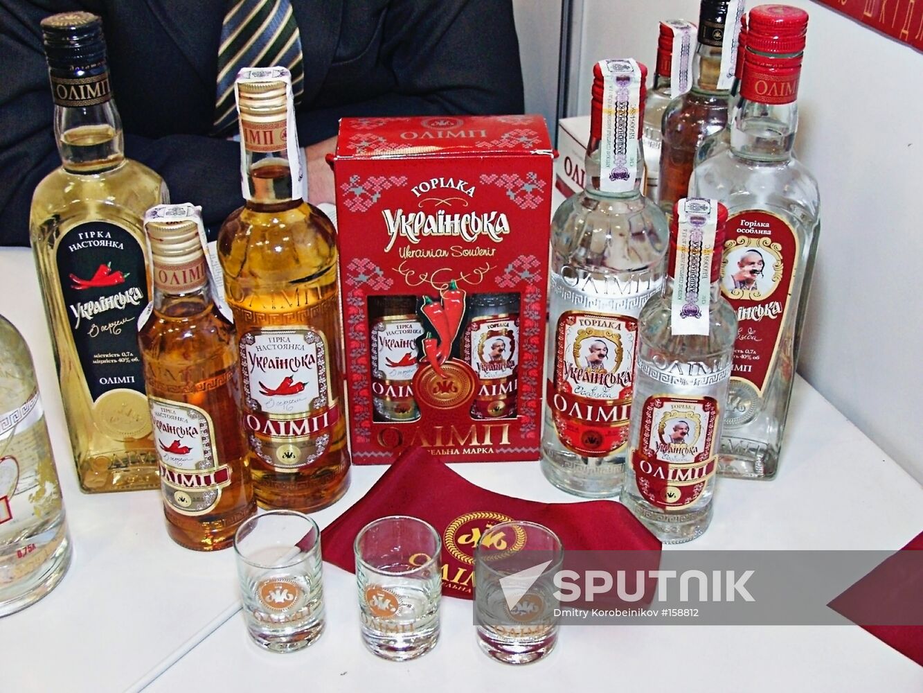 ALL-RUSSIA EXHIBITION CENTER EXHIBITION UKRAINE