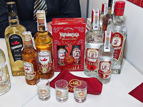 ALL-RUSSIA EXHIBITION CENTER EXHIBITION UKRAINE