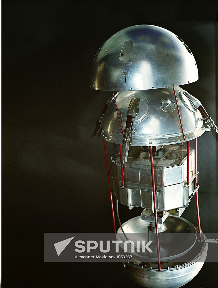 SATELLITE