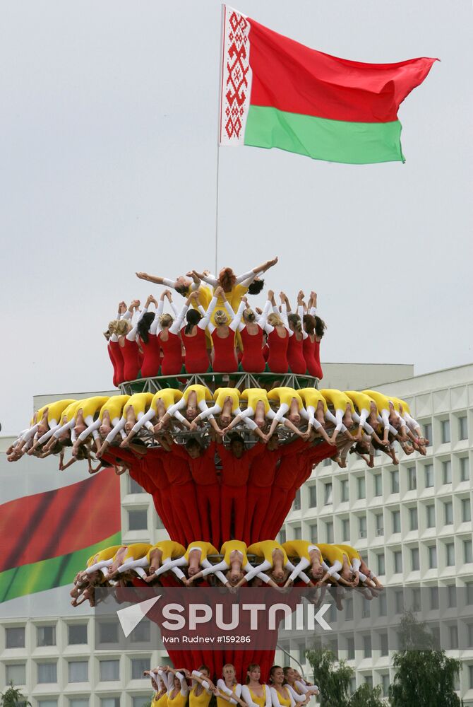 BELARUS REPUBLIC INDEPENDENCE DAY