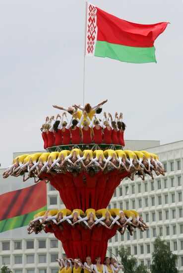 BELARUS REPUBLIC INDEPENDENCE DAY