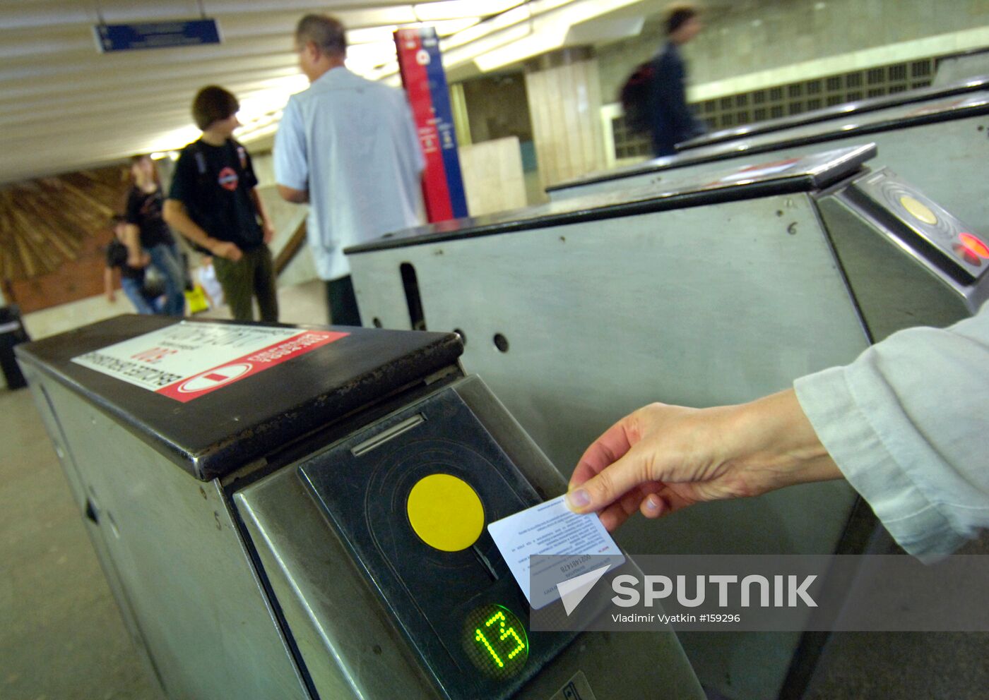 NEW TICKET BARRIERS 