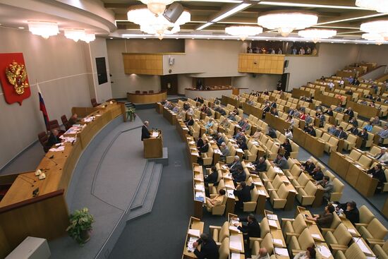 DUMA PLENARY SESSION