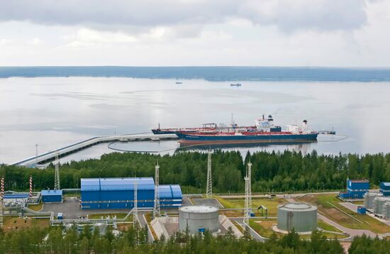 OIL-LOADING TERMINAL