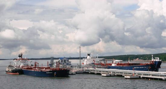 OIL-LOADING TERMINAL