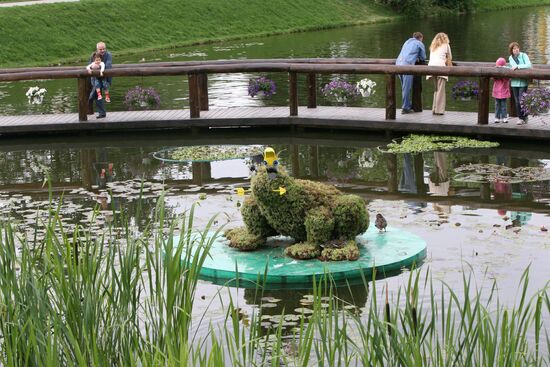 FESTIVAL OF GARDENS IN MOSCOW