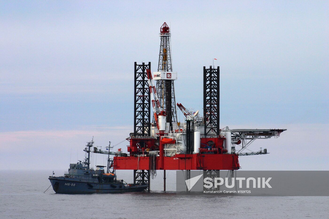ASTRA OIL RIG