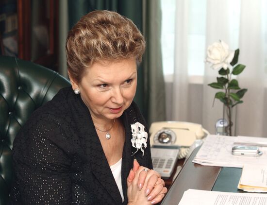 TATYANA DMITRIYEVA