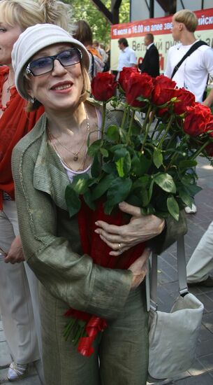 INNA CHURIKOVA