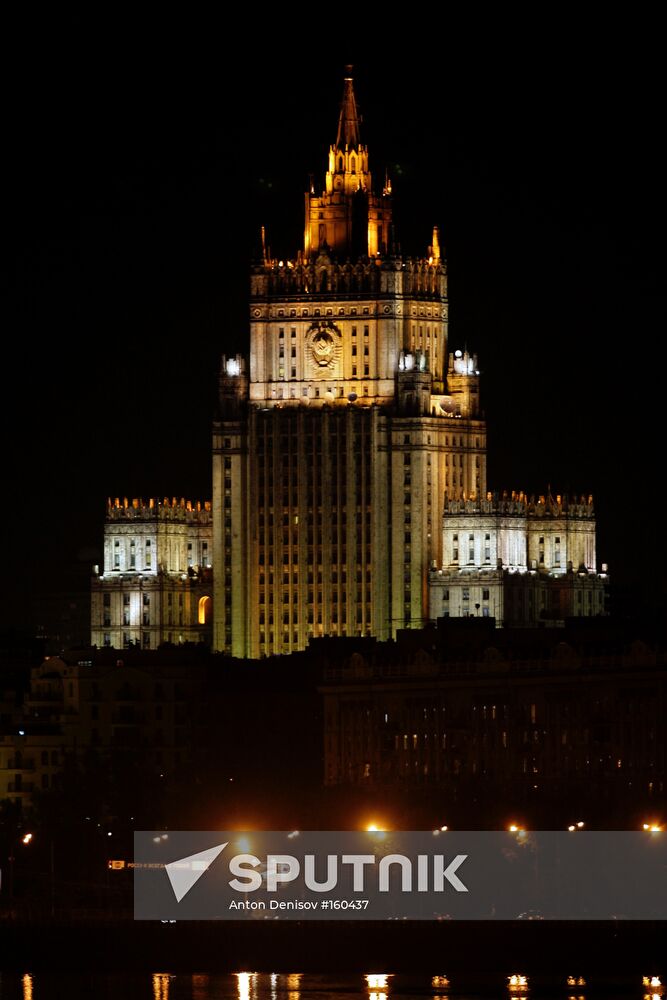 BUILDING OF MINISTRY