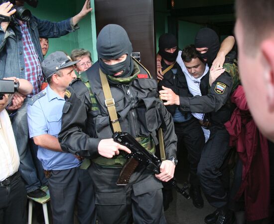 ARKHANGELSK MAYOR DETENTION