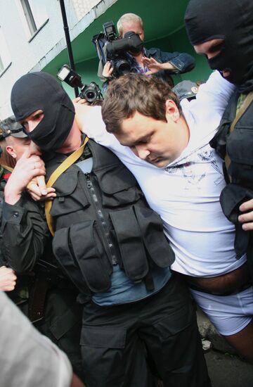 ARKHANGELSK MAYOR DETENTION