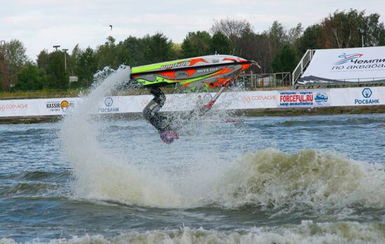RUSSIAN AQUABIKE CHAMPIONSHIP 