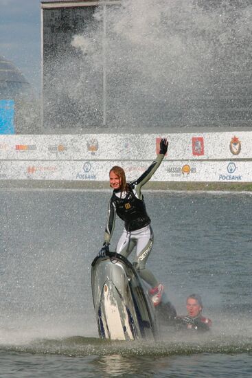 RUSSIAN AQUABIKE CHAMPIONSHIP