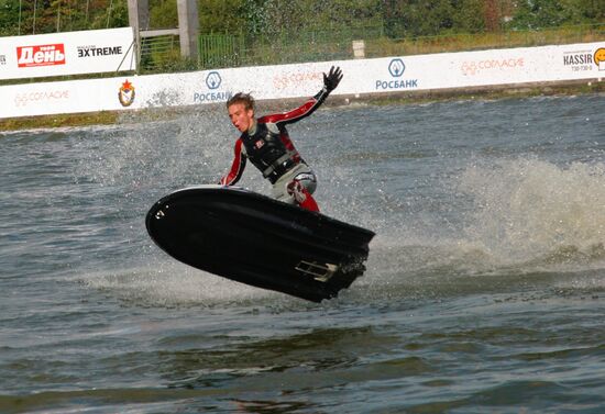 RUSSIAN AQUABIKE CHAMPIONSHIP