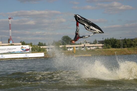 RUSSIAN AQUABIKE CHAMPIONSHIP 