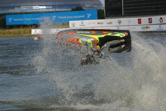 RUSSIAN AQUABIKE CHAMPIONSHIP 