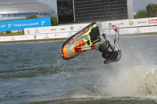 RUSSIAN AQUABIKE CHAMPIONSHIP 