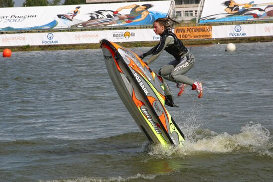 RUSSIAN AQUABIKE CHAMPIONSHIP 