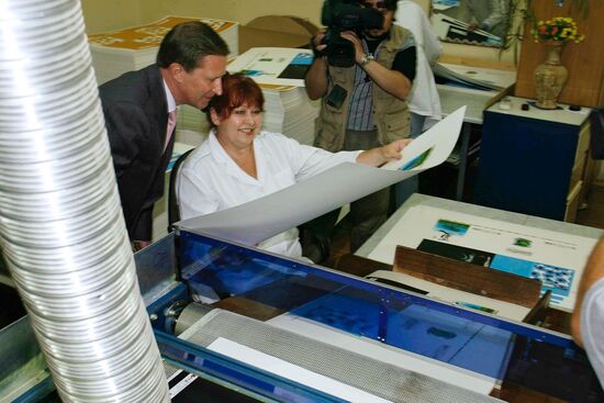SERGEI IVANOV'S VISIT TO SMOLENSK