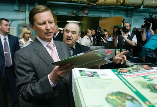 SERGEI IVANOV'S VISIT TO SMOLENSK