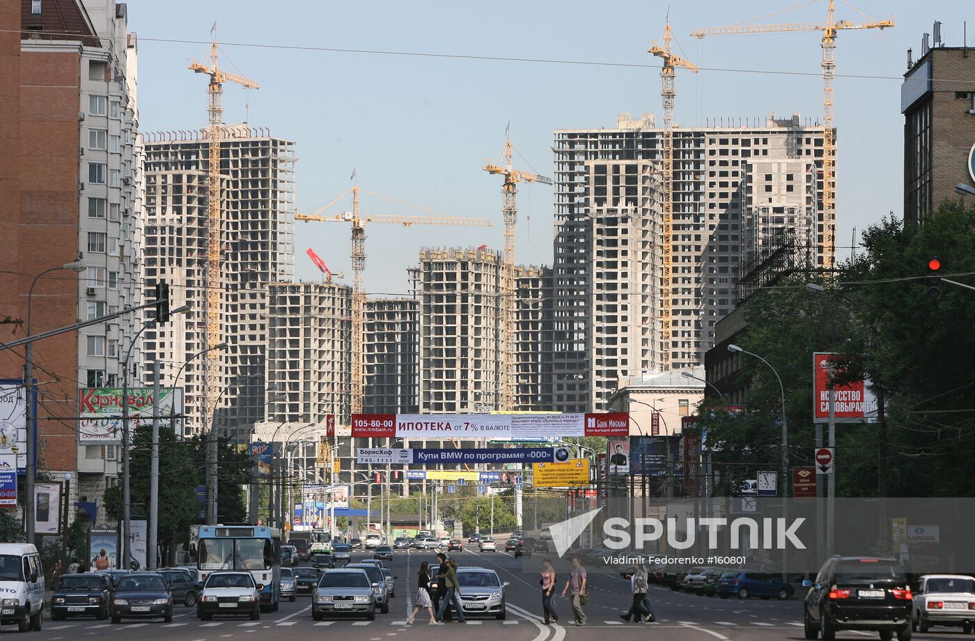 MOSCOW HOUSING CONSTRUCTION