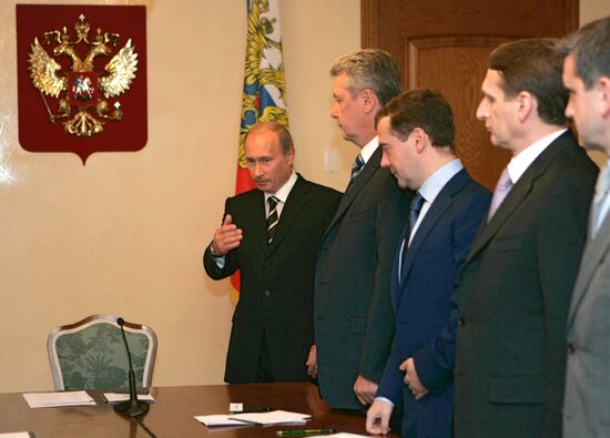 VLADIMIR PUTIN RUSSIA GOVERNMENT