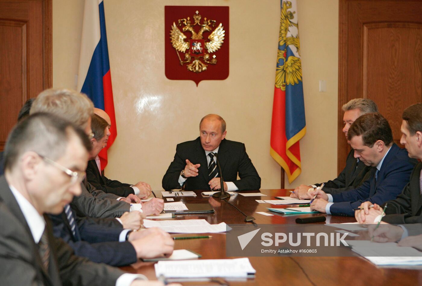 VLADIMIR PUTIN RUSSIA GOVERNMENT