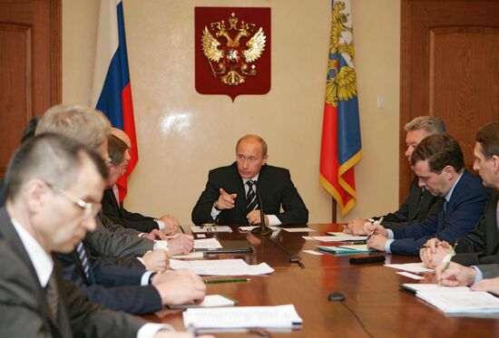 VLADIMIR PUTIN RUSSIA GOVERNMENT