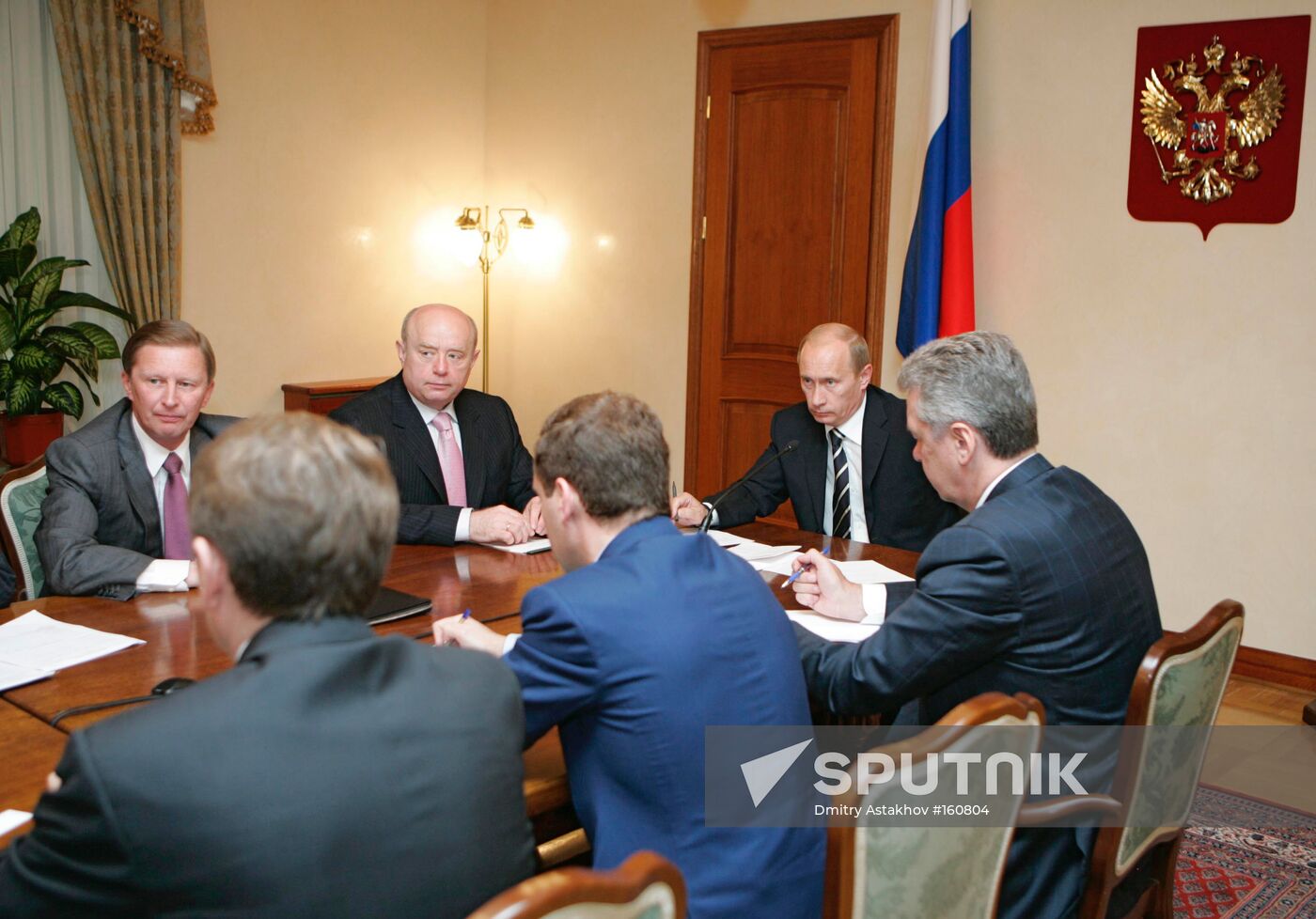 VLADIMIR PUTIN RUSSIA GOVERNMENT
