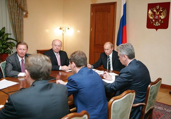 VLADIMIR PUTIN RUSSIA GOVERNMENT