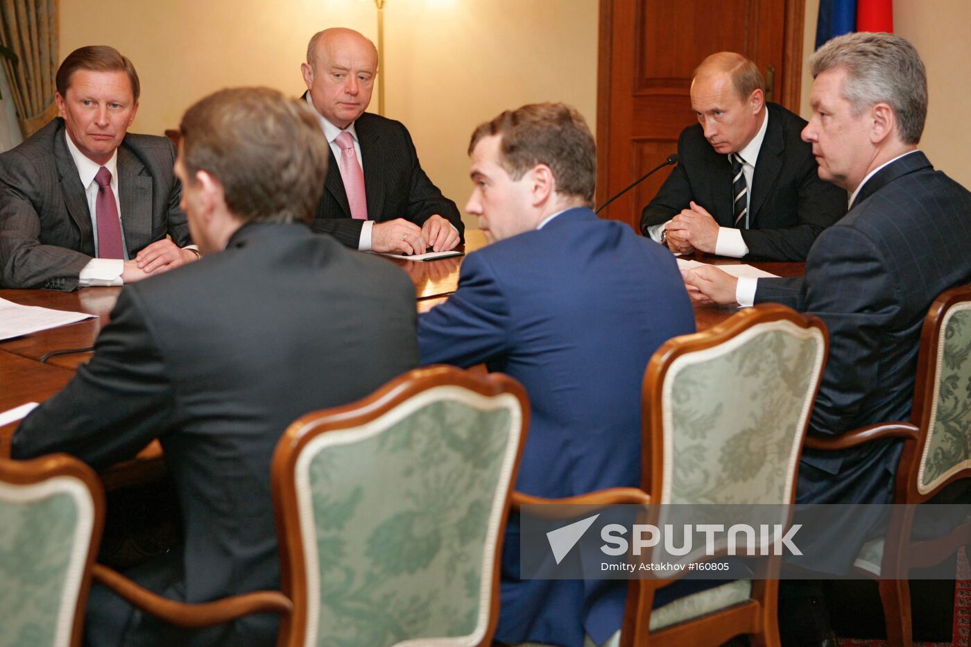 VLADIMIR PUTIN RUSSIA GOVERNMENT