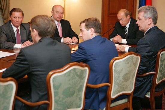 VLADIMIR PUTIN RUSSIA GOVERNMENT