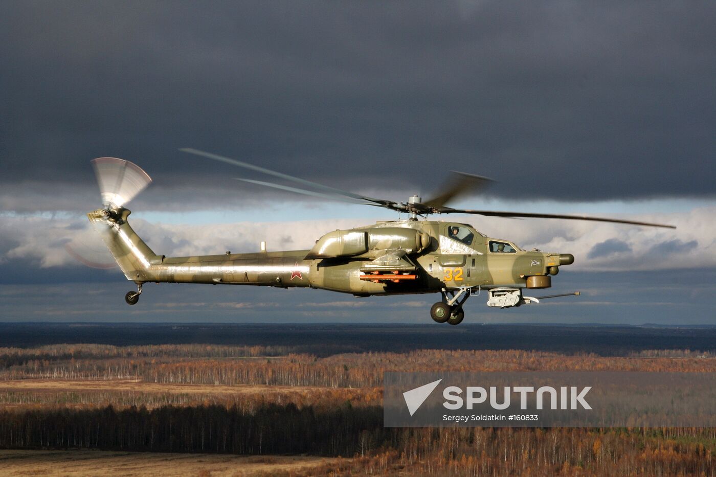 HELICOPTER MI-28N
