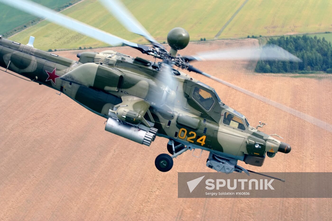 HELICOPTER MI-28N