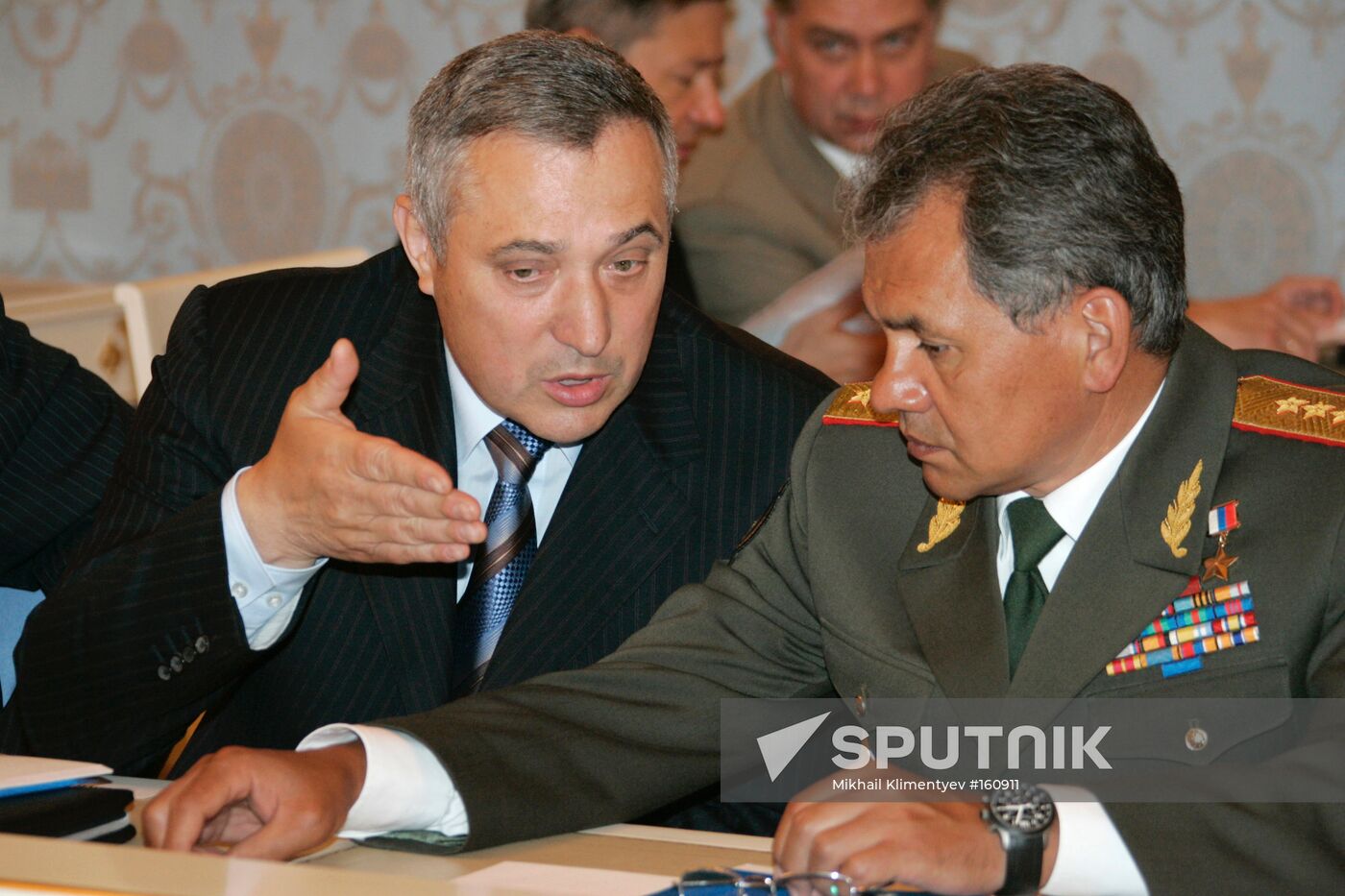 SECURITY COUNCIL RUSSIAN FEDERATION