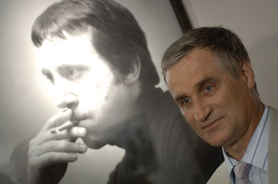 PHOTO EXHIBITION "VLADIMIR VYSOTSKY IN THE BAUMAN TECHNOLOGICAL 