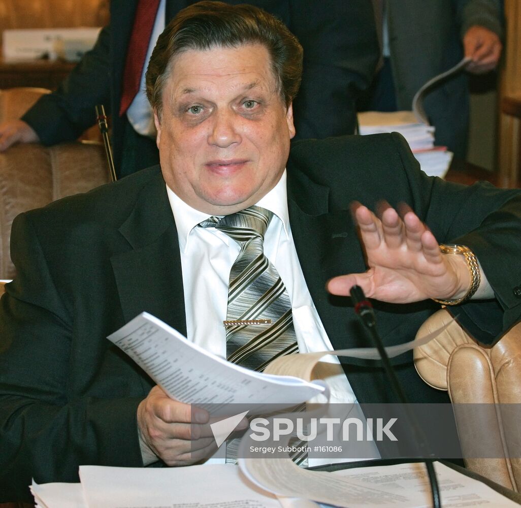 CABINET MEETING 