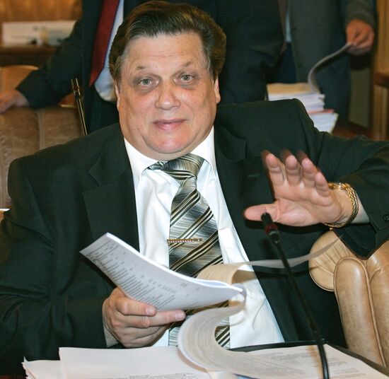 CABINET MEETING 