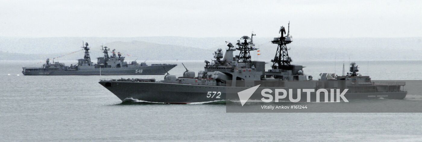 The Day of the Russian Navy