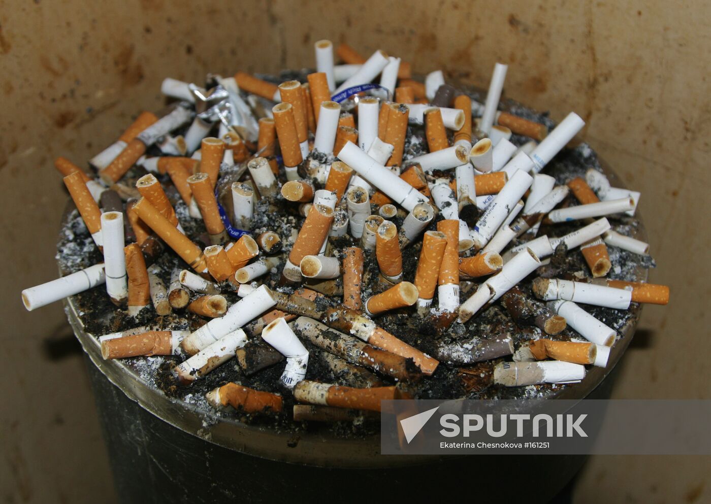 A cigarette bin
