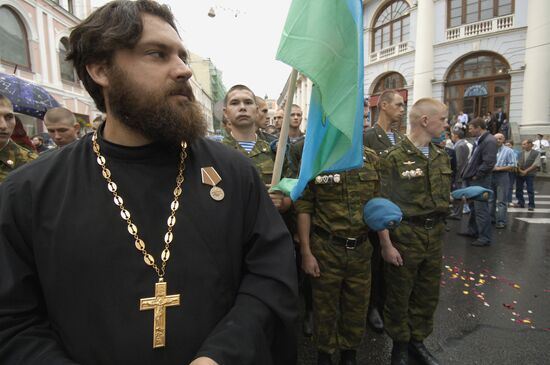 ELIJAH THE PROPHET'S DAY AIRBORNE TROOPS' DAY