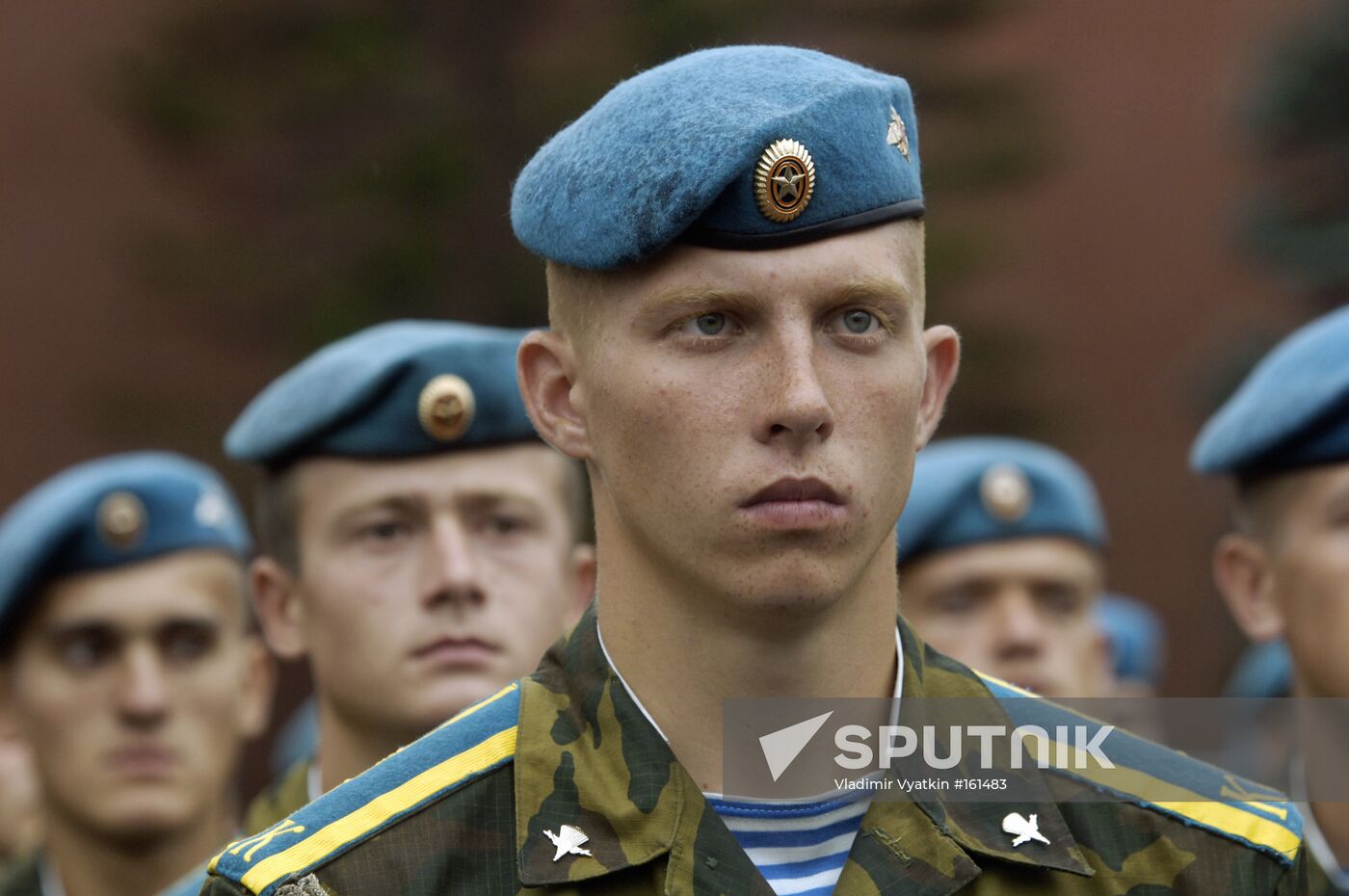 AIRBORNE TROOPS' DAY