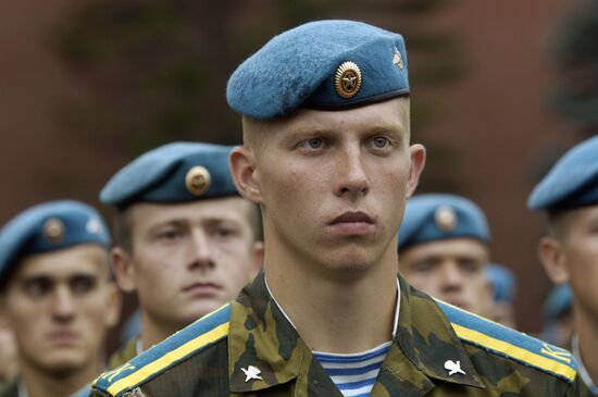 AIRBORNE TROOPS' DAY