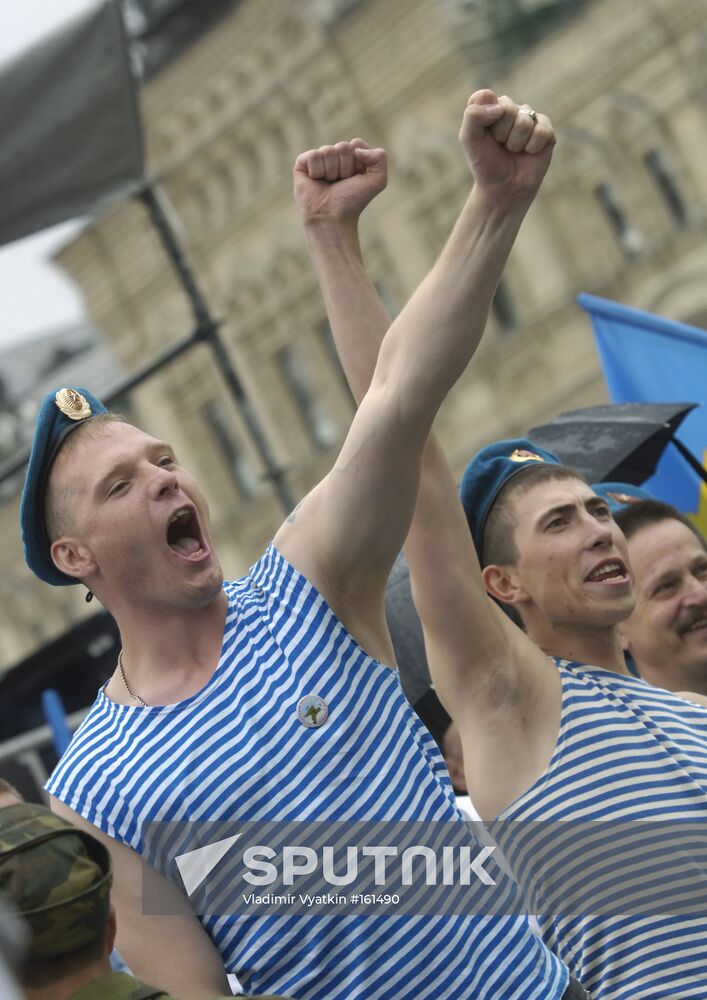AIRBORNE TROOPS' DAY