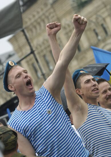AIRBORNE TROOPS' DAY 